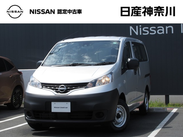 NV200バネットバン1.6 DX