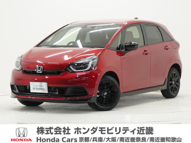 フィット1.5 e:HEV ホーム ブラックスタイル