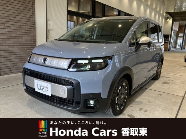 フリード1.5 e:HEV クロスター