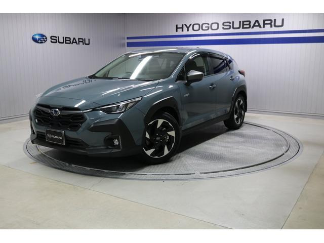 クロストレック2.0 リミテッド