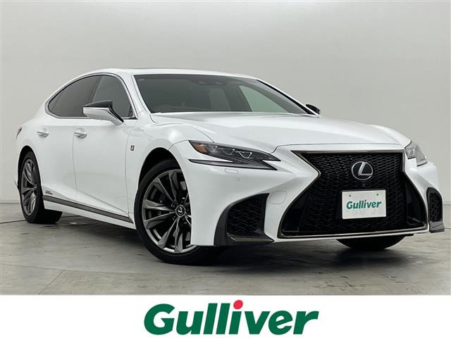 LS500h Fスポーツ