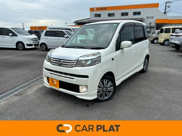 ライフディーバ