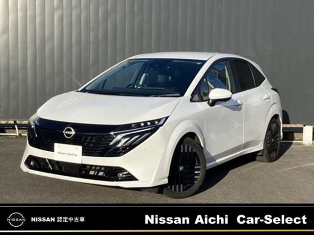 ノートオーラ1.2 G レザーエディション