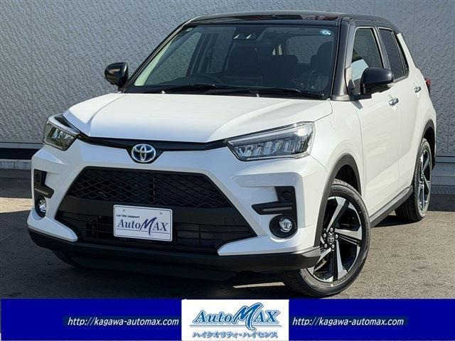 ライズハイブリッド 1.2 Z