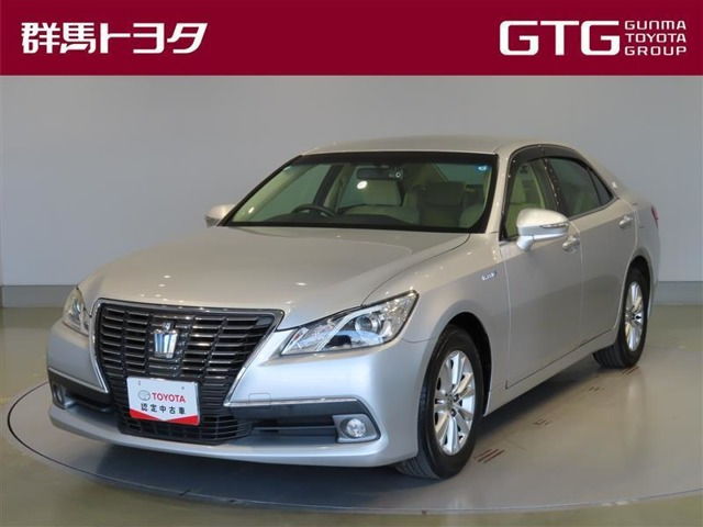 クラウンハイブリッド 2.5 ロイヤルサルーン