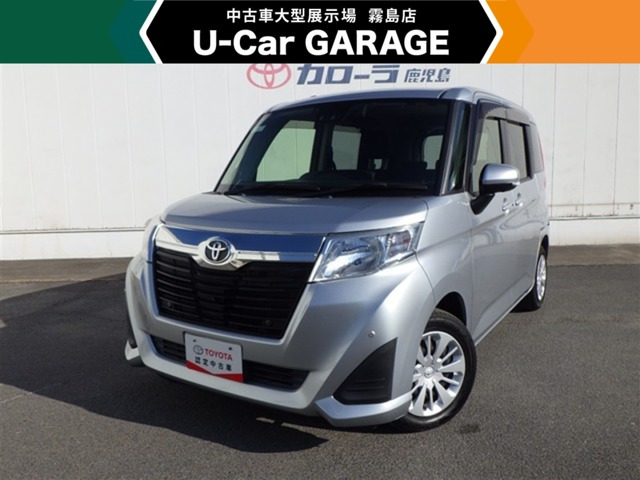 ルーミー1.0 G