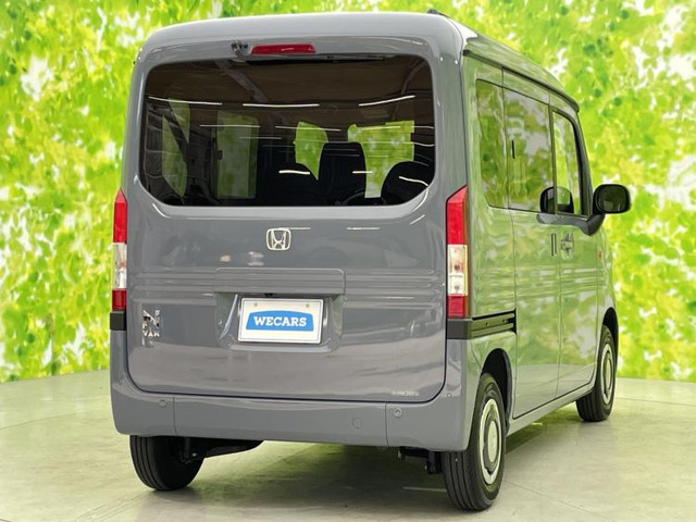 N-VAN+スタイル ファン ターボ