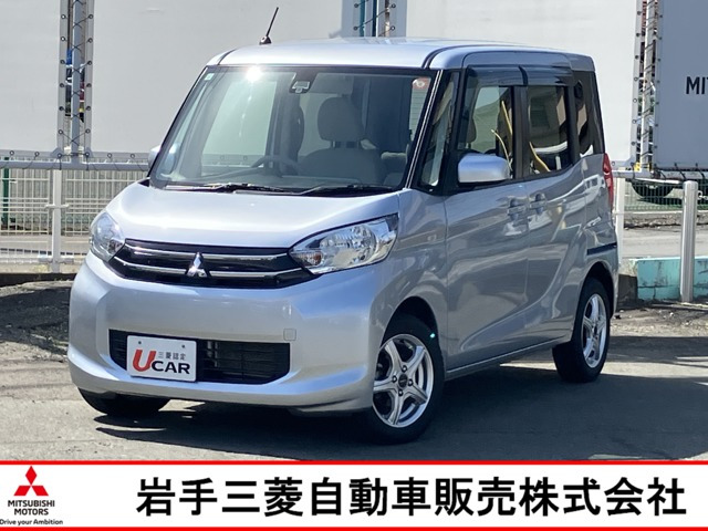 eKスペースE e-アシスト 4WD