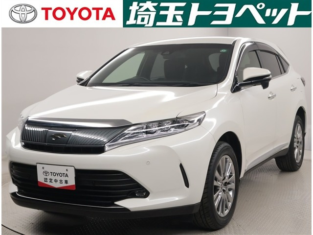 ハリアー2.0 プレミアム