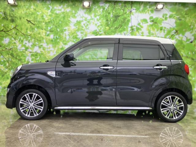 キャストスタイル  G VS SAIII