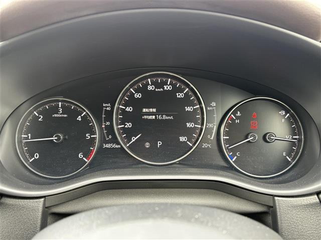 CX-301.8 XD Lパッケージ