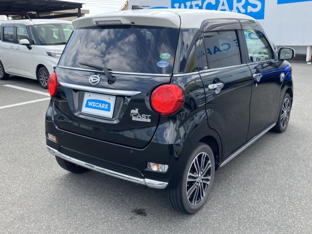 キャストスタイル G SAII