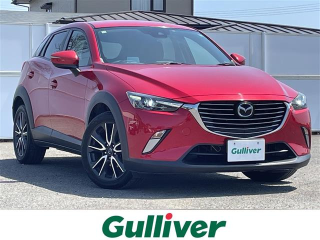 CX-31.5 XD プロアクティブ