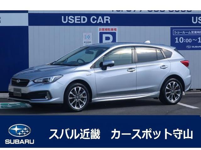 インプレッサスポーツ2.0 e-L アイサイト 4WD