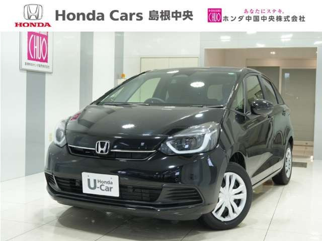 フィット1.5 ホーム