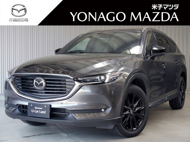 CX-82.2 XD ブラックトーンエディション