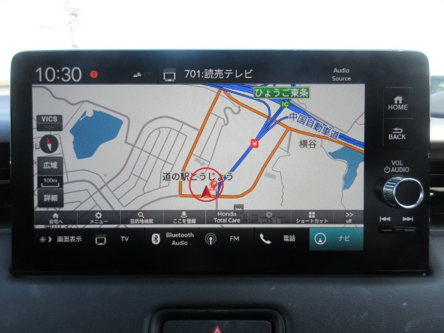 ヴェゼル1.5 ハイブリッド Z