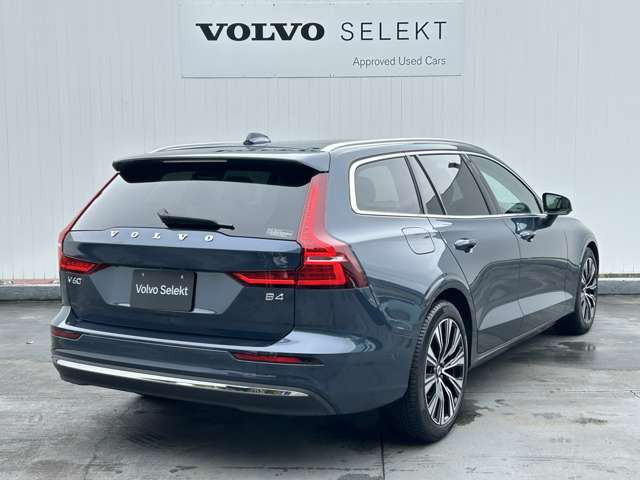 V60アルティメット B4