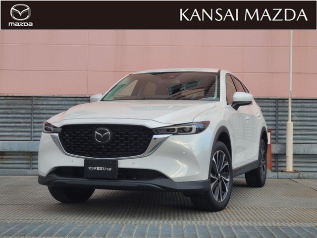 CX-52.0 20S プロアクティブ