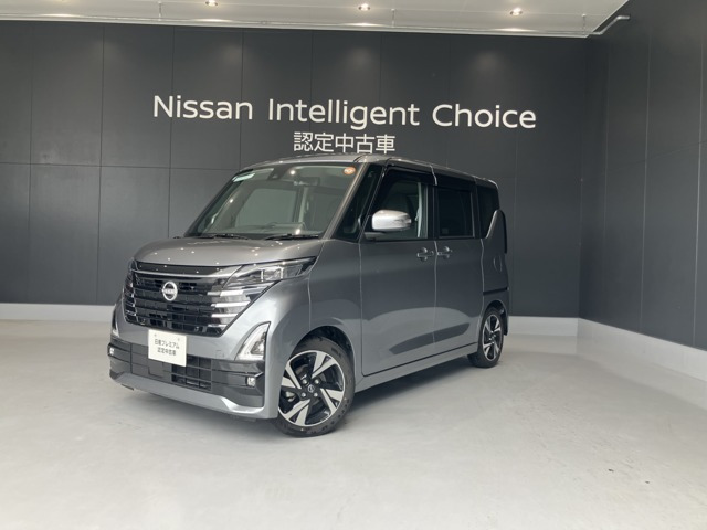 デイズハイウェイスター Gターボ プロパイロットエディション