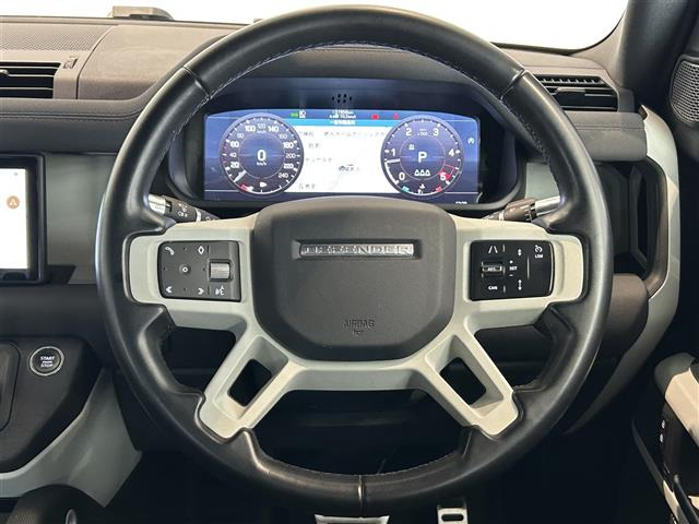 ディフェンダー