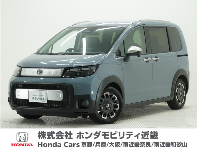 フリード1.5 クロスター