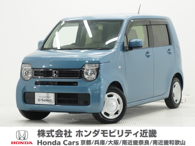 N-WGNL ホンダ センシング