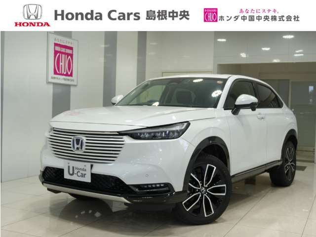 ヴェゼル1.5 ハイブリッド Z