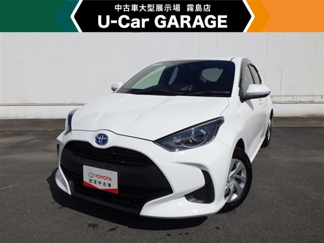 ヤリス1.5 ハイブリッド X