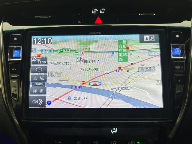 ハリアー2.0 プレミアム