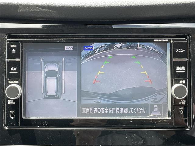 エクストレイル2.0 20Xi 4WD