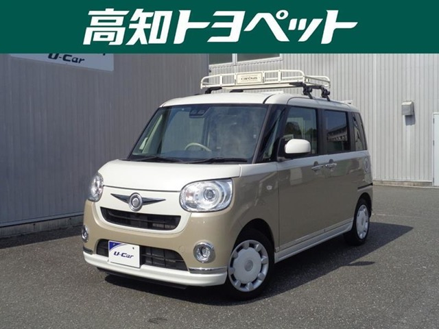 ムーヴキャンバスG メイクアップ SAIII