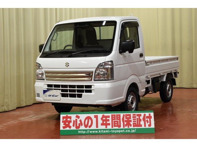 キャリイKC エアコン パワステ 4WD