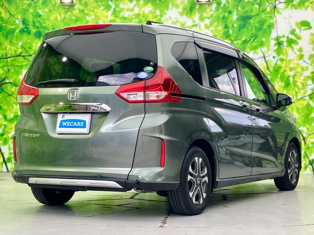 フリード+1.5 クロスター ホンダセンシング