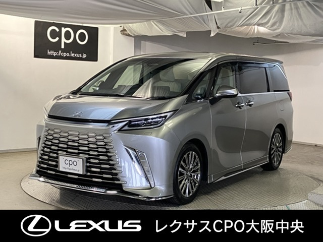 LM500h エグゼクティブ 4WD