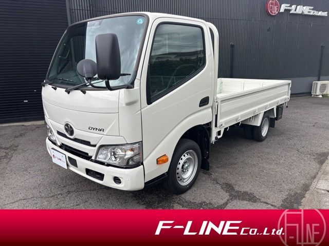 ダイナ2.0 ロング ジャストロー