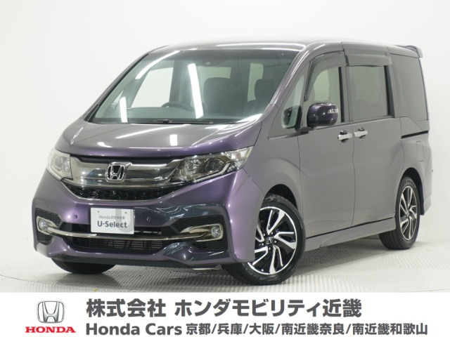 ステップワゴン1.5 スパーダ クールスピリット ホンダ センシング