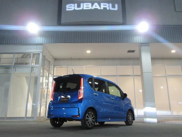 ステラカスタムR