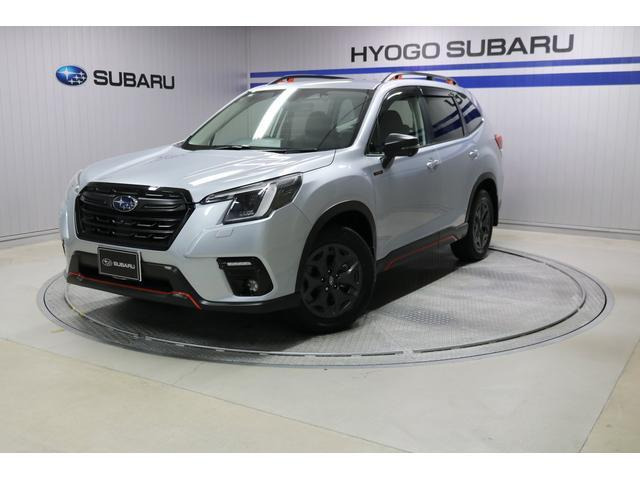 フォレスター2.0 エックスブレイク 4WD