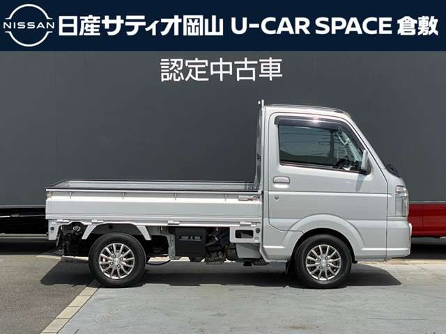 NT100クリッパーGX 4WD