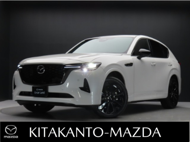 CX-603.3 XD ハイブリッド プレミアムスポーツ ディーゼル 4WD