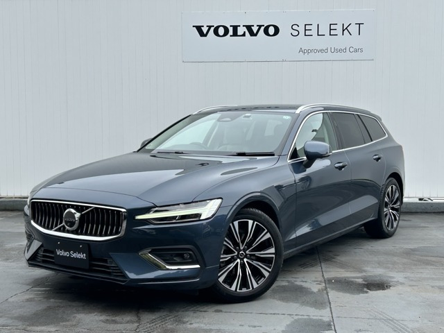 V60アルティメット B4