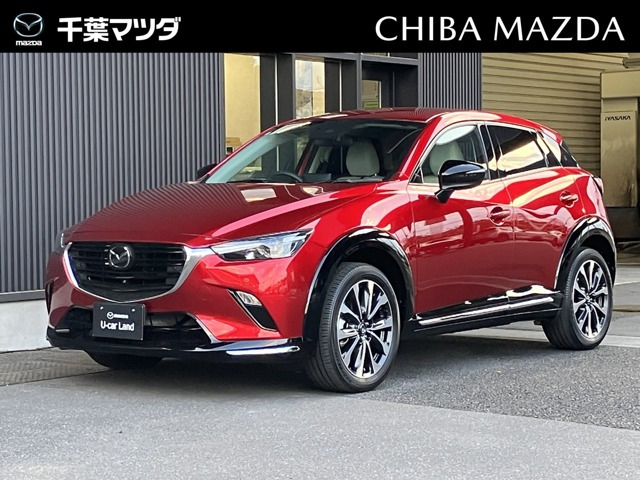 CX-31.5 15S アーバンドレッサー