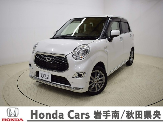 キャストスタイル X SAII