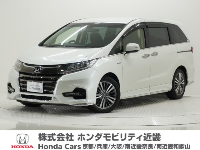 オデッセイ2.0 ハイブリッド アブソルート EX ホンダ センシング