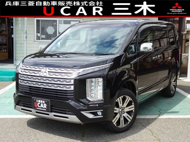 デリカD:52.2 P 4WD