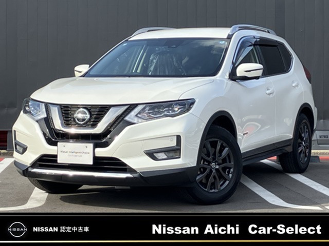 エクストレイル2.0 20Xi ハイブリッド