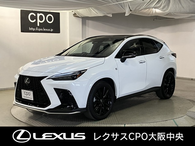 NX350h Fスポーツ