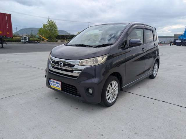 デイズハイウェイスターX