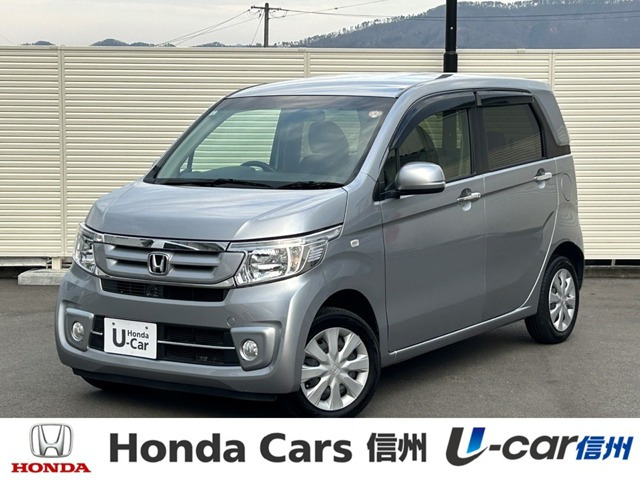 N-WGNG Lパッケージ 4WD